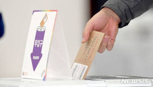 韓国大統領選挙の期日前投票率過去最高を記録