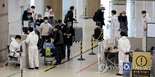 韓国もワクチン接種海外入国者隔離免除検討へ