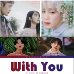 韓国旅行｜【BTSジミンxハ·ソンウン】『私たちのブルース』OSTPart.4『Withyou』発売♪