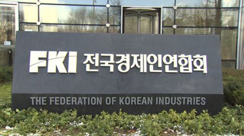 日韓国民大多数「両国関係改善に政府の努力より一層必要」